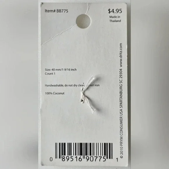 2 Large Real Coconut Shell Buttons Belle Buttons by Dritz - Picture 4 of 4